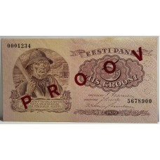 ESTONIA 1926 . FIVE 5 MARKA BANKNOTE . SPECIMEN